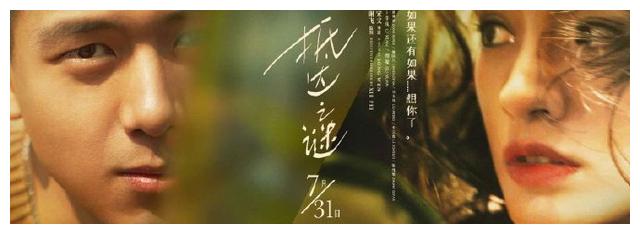 南哥伦比亚大学商科文凭证书